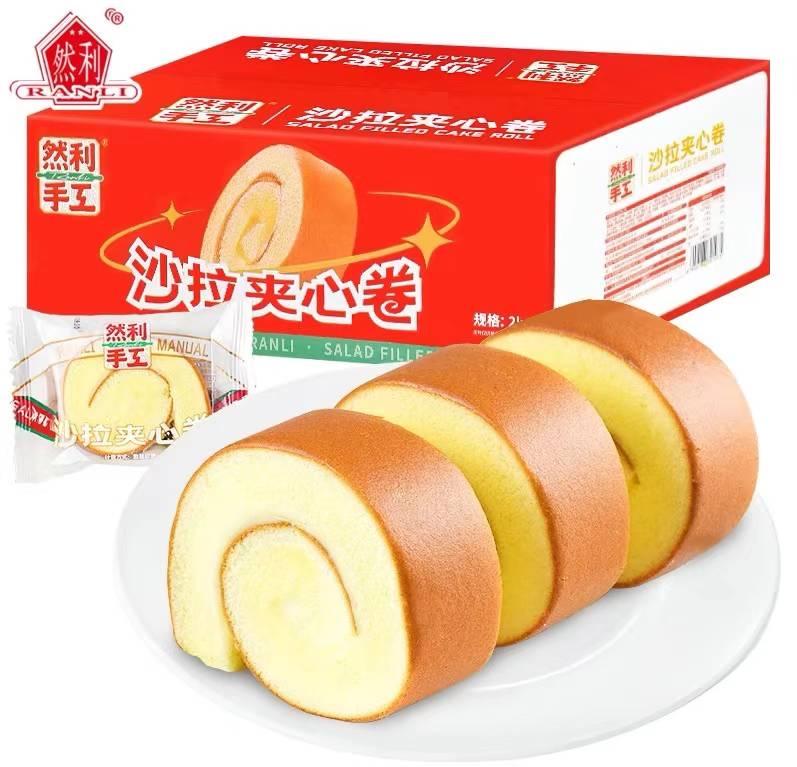 Ranli Salad Filled Cake Roll
