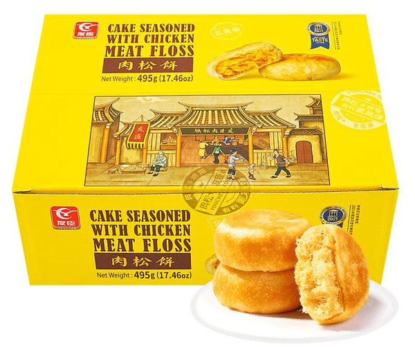 CAKE WITH CHICKEN MEAT FLOSS
